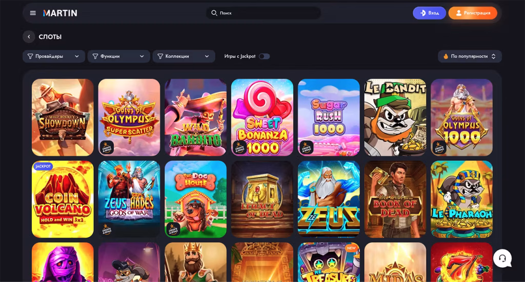 Лучшие игровые аппараты
