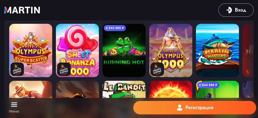 Мобильная версия Martin Casino